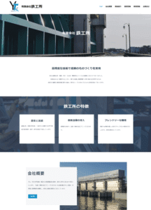 スクリーンショット 2025-05-14 154024